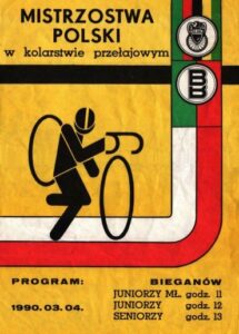 Mistrzostwa Polski juniorów