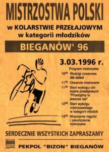 Mistrzostwa Polski młodzików 1996